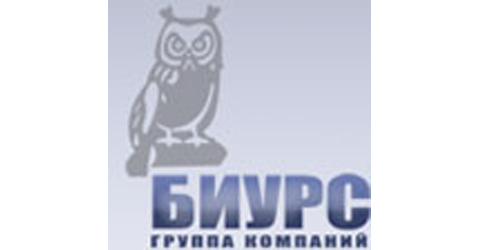 Биурс